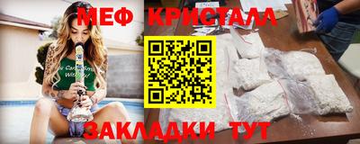 дурь Владикавказ