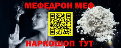 дурь Владикавказ