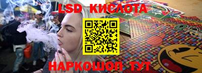 мефедрон мука Владимир