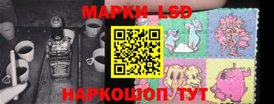 а пвп мука Вязники