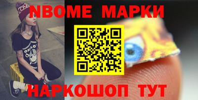 дурь Владикавказ