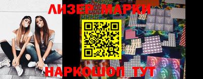 дурь Владикавказ