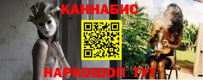 дурь Владикавказ