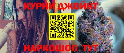 мескалин Владивосток
