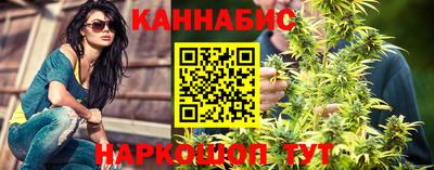 дурь Владикавказ