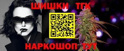 мефедрон мука Владимир