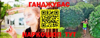 мескалин Владивосток