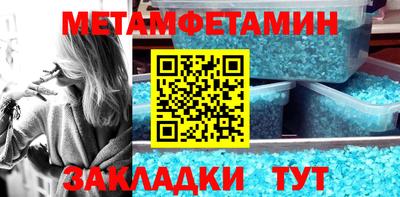 дурь Владикавказ
