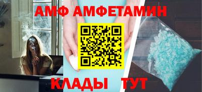 мефедрон мука Владимир