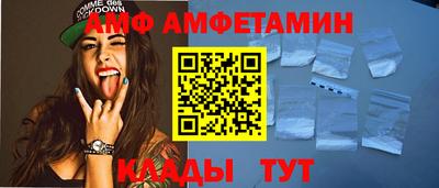 дурь Владикавказ