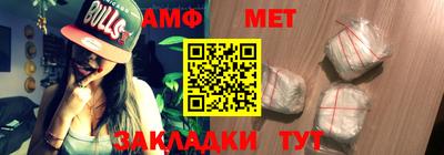 дурь Владикавказ