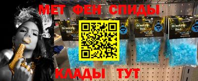 дурь Владикавказ