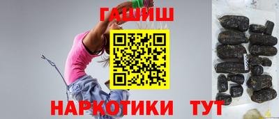 дурь Владикавказ