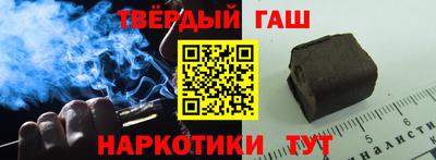 дурь Владикавказ