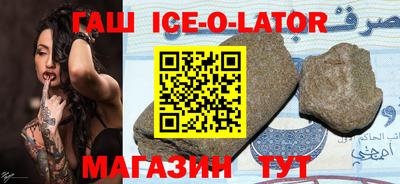 мефедрон мука Владимир