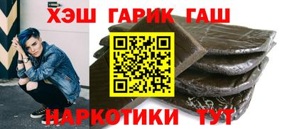 мефедрон мука Владимир