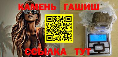мефедрон мука Владимир