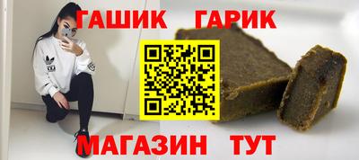 дурь Владикавказ