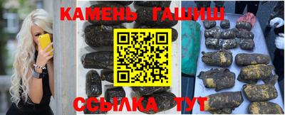 мескалин Владивосток
