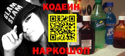 дурь Владикавказ