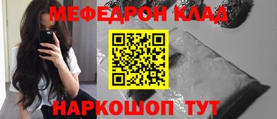 дурь Владикавказ