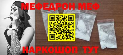 дурь Владикавказ